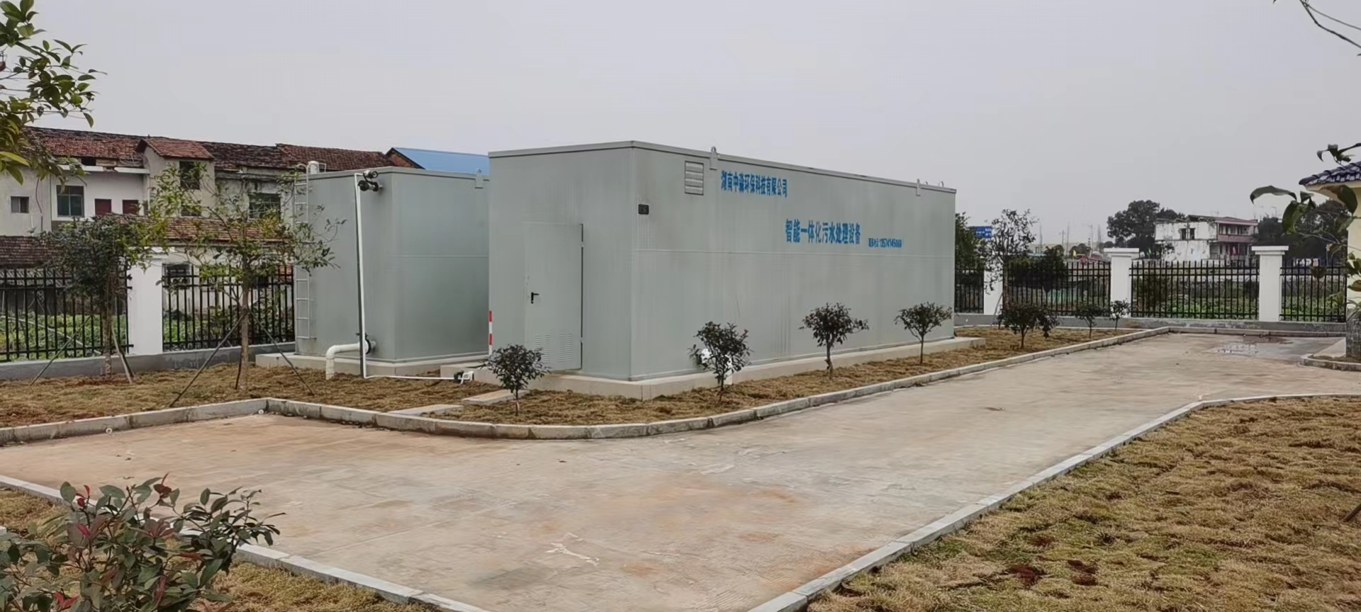  湖南中淼环保致力于农村污水治理