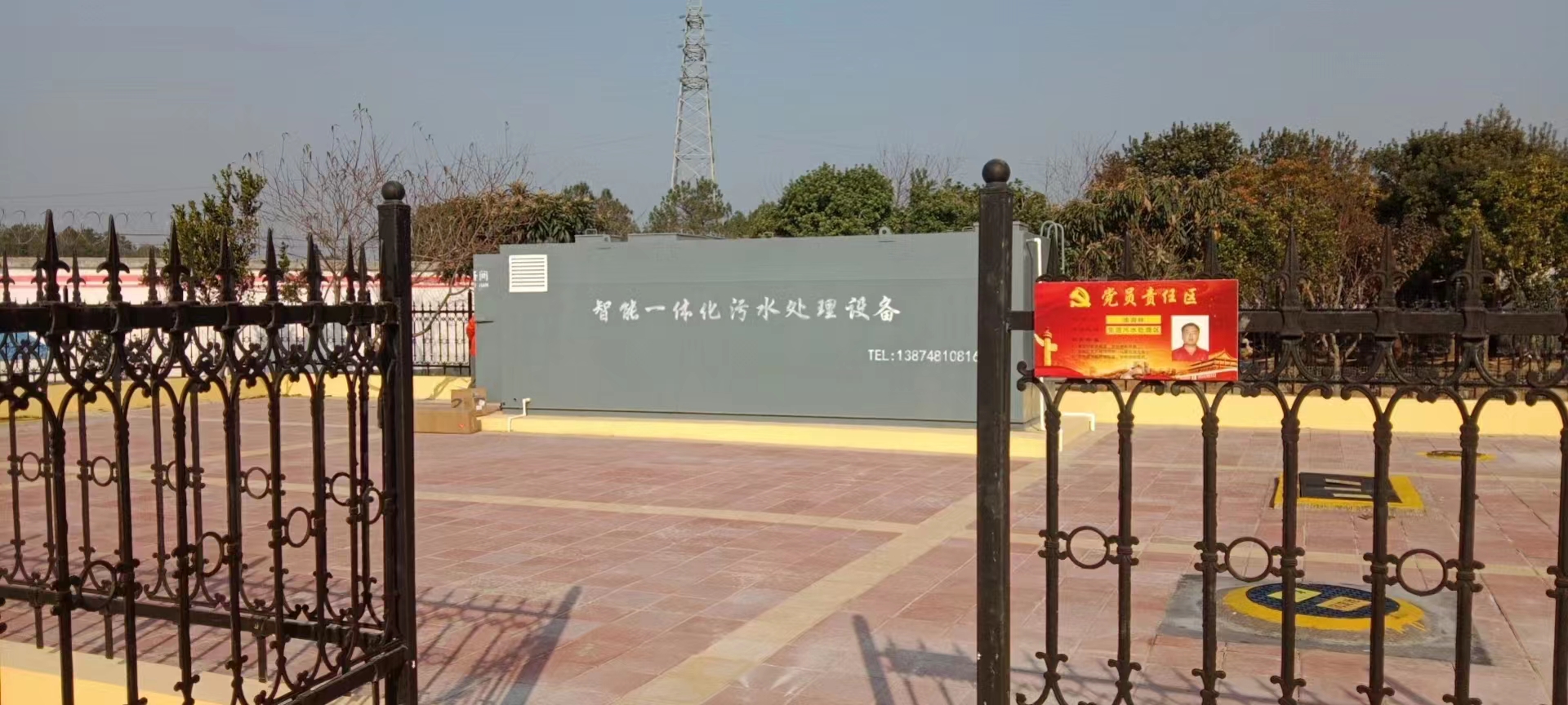 旅游景区污水处理设备-景区生活污水处理设备