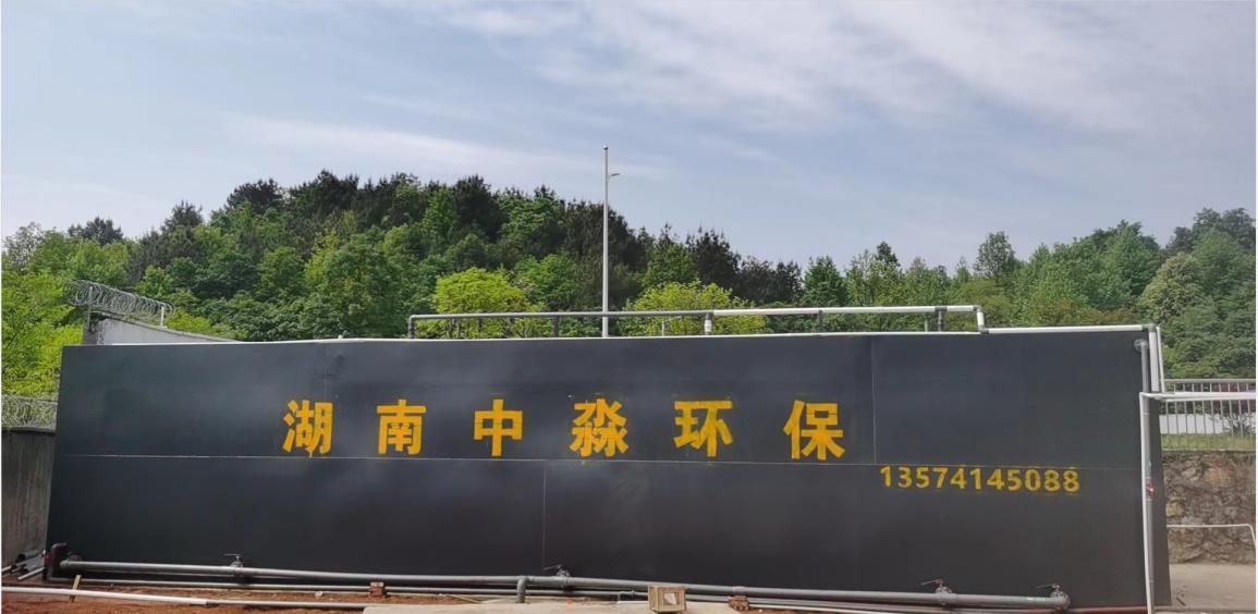 你知道污水处理设备是如何培养活性污泥的吗？