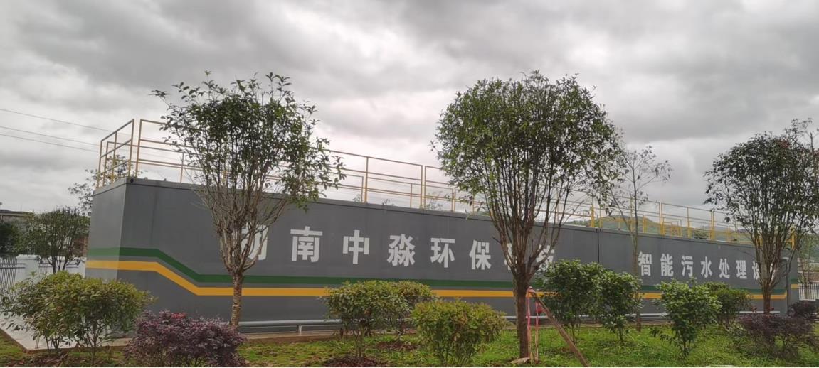 污水处理设备有哪些设备？