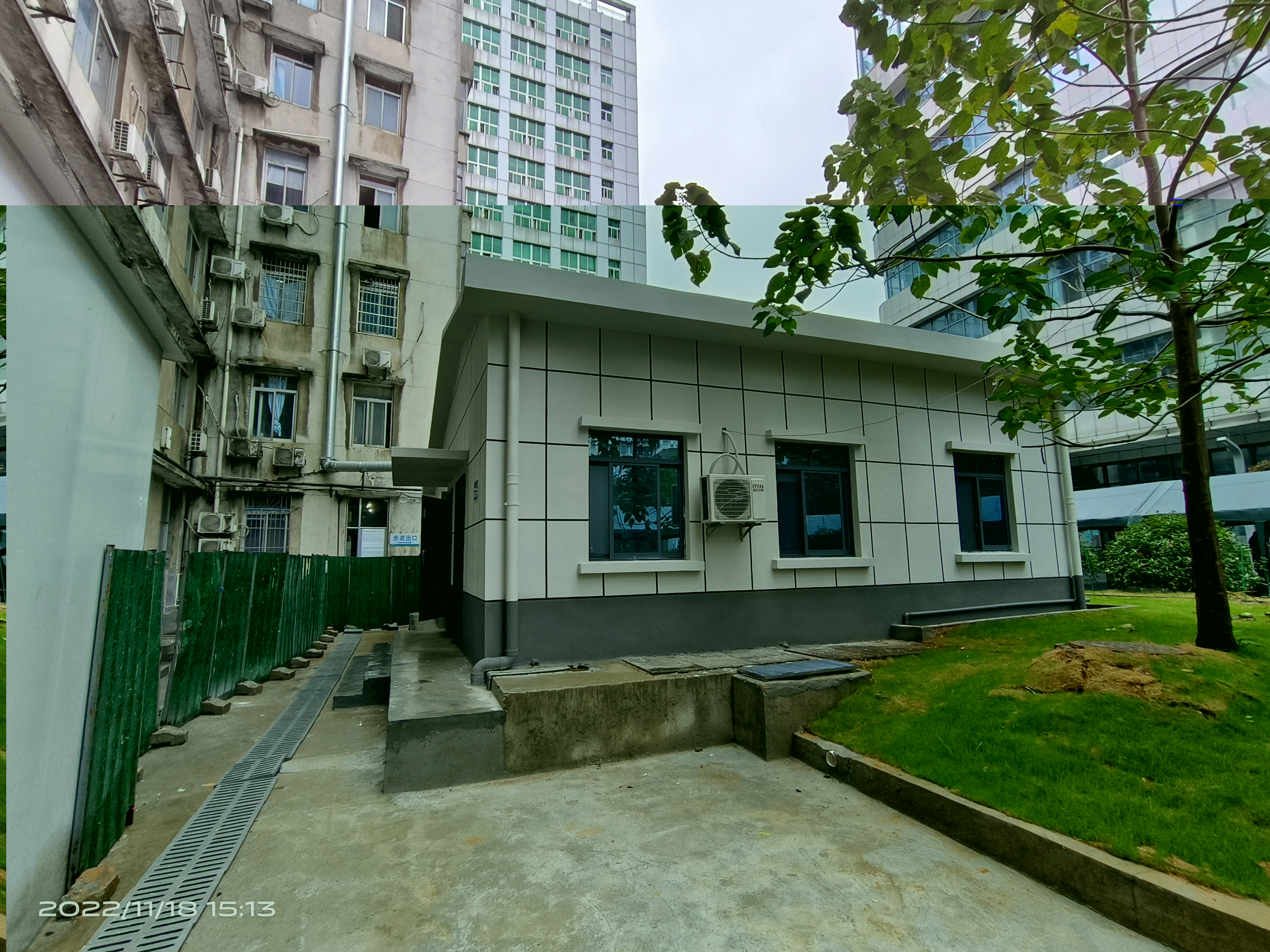 长沙市第一医院污水处理系统提质改造项目工程荣获“优秀工程”