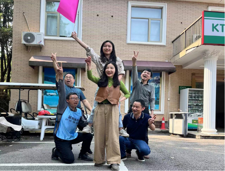 同心聚力，共创辉煌