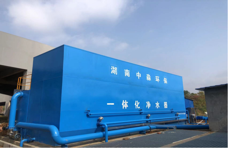 红星农批中心（二期）浏阳河取水工程水处理设备采购及安装项目荣获“示范工程”