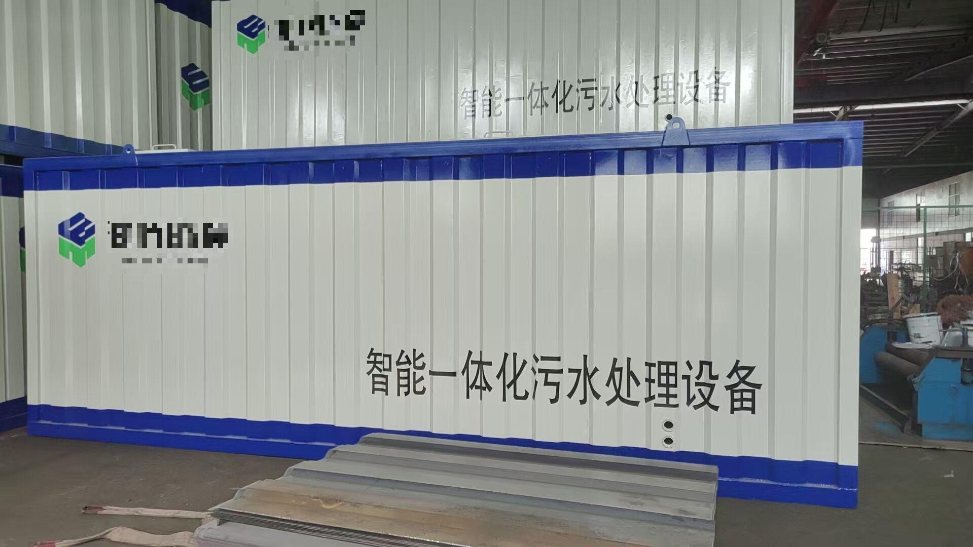 智能一体化污水处理设备的工艺说明